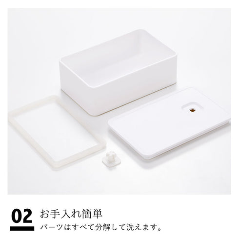 tower バルブ付き密封バターケース タワー.|s4